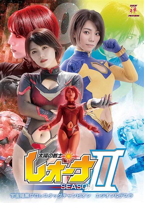 Zepe 19 - 0 likes. Like it. ZEPE-27 Fair Knights Side Story: Shinobi Agent Fubuki. Heroines Defeated Riko Suzuhara Shizuna Ito ZEN ZEPE.